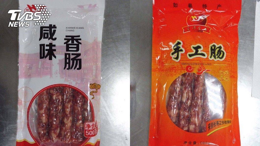 再驗出2例非洲豬瘟病毒　都是中國江蘇香腸