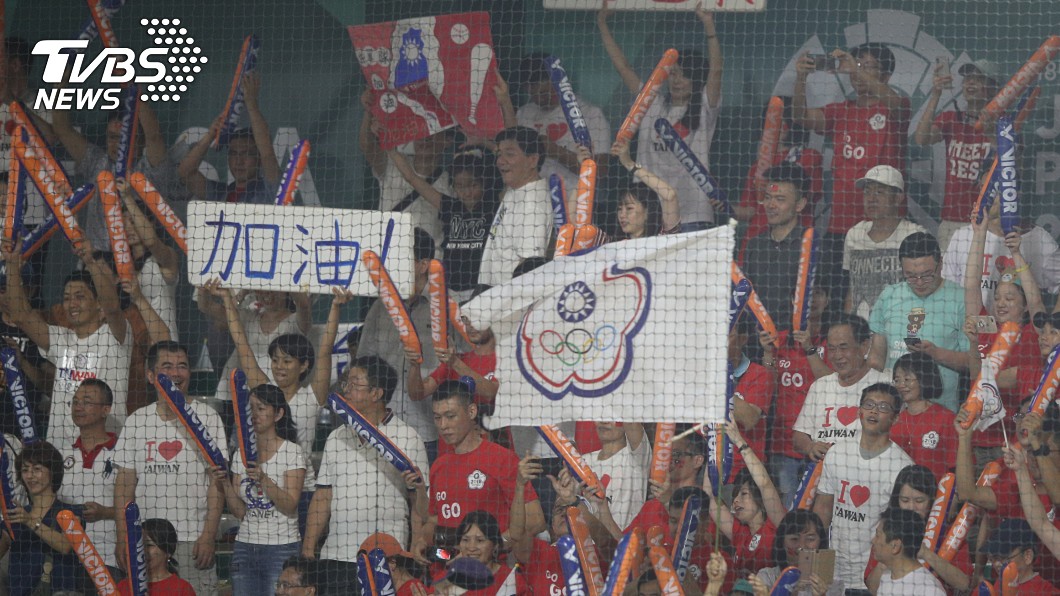 台灣通包2020東奧棒球兩項資格賽　享主場優勢！