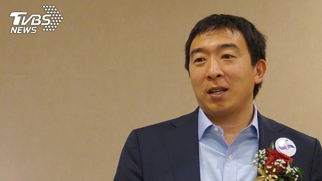 台裔楊安澤問鼎白宮 用素人魅力打動選民