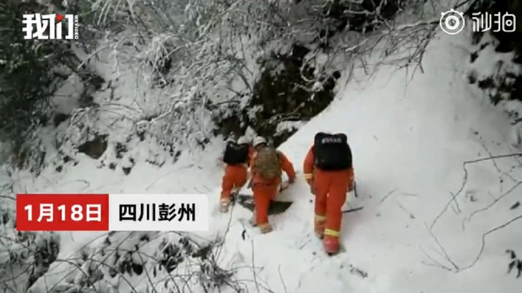 想省180元門票抄捷徑 逃票大叔-10℃雪山迷路險死