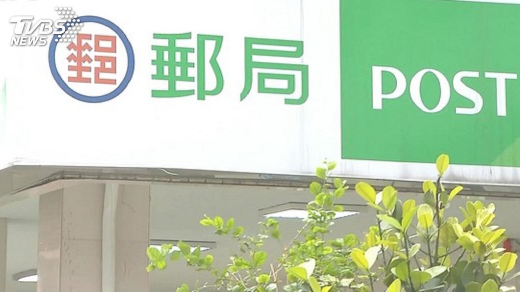 春節連續假期 郵政快捷郵件照常投遞