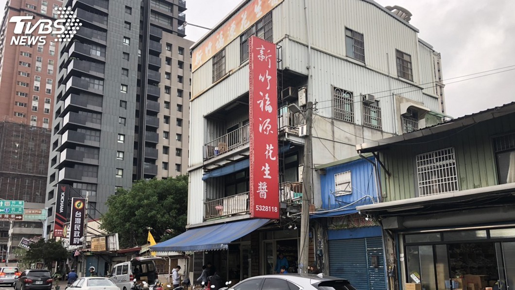 福源花生醬兄弟鬩牆　互控傷害2人都起訴