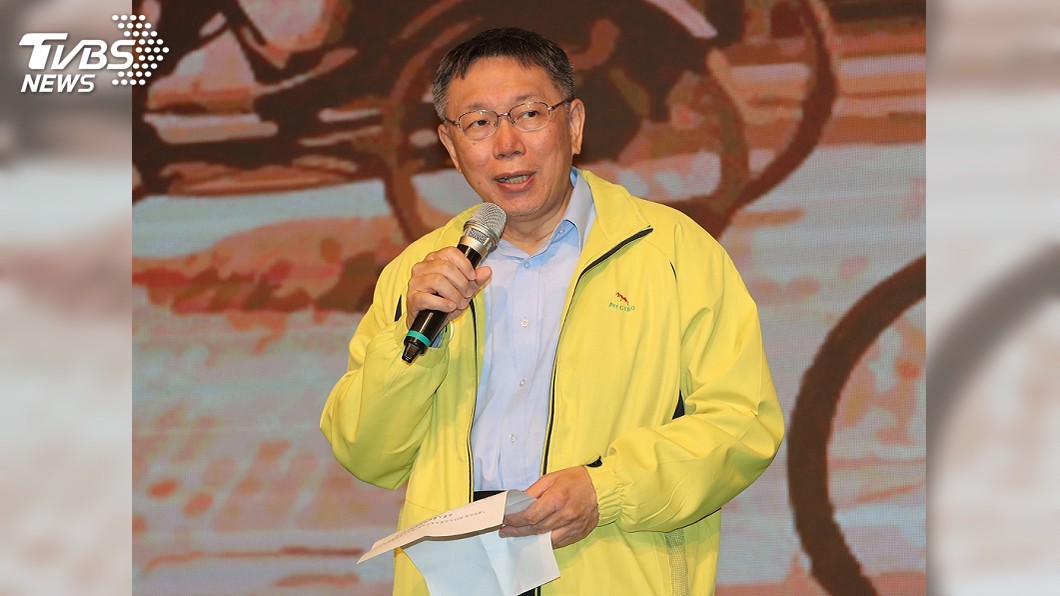 喊獨立又在大陸做生意 柯文哲:我最討厭這種人