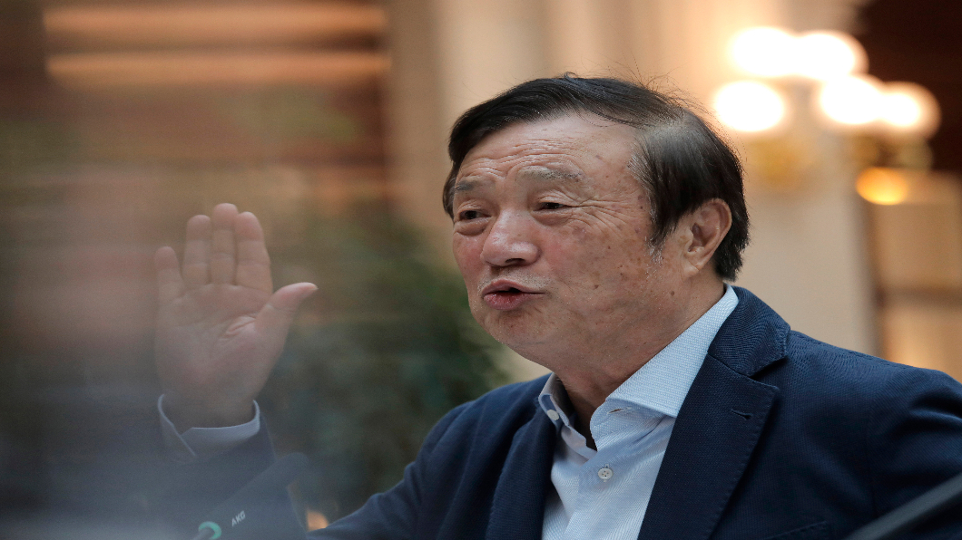 圖/達志影像美聯社