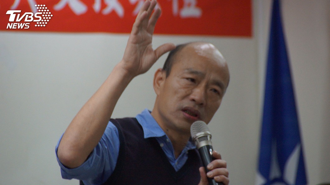 高市府爆職場性騷擾 韓國瑜:從嚴處分