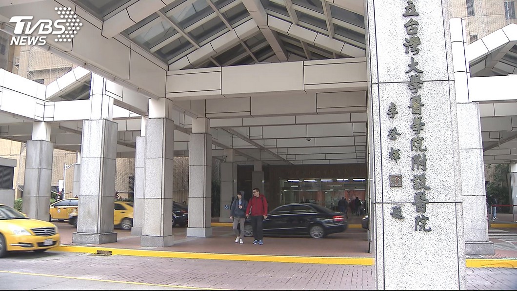 圖/TVBS