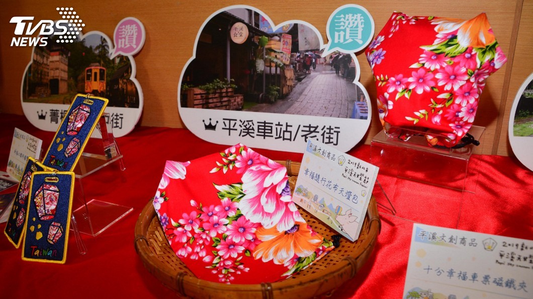 平溪天燈節主視覺 新銳插畫粉紅豬登場