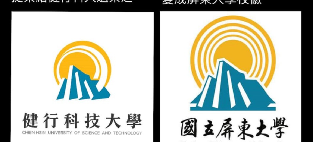 屏大改口認抄襲　向設計師喊話「校徽讓我們繼續用」