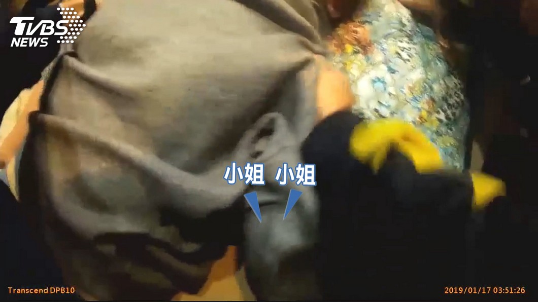 圖/TVBS