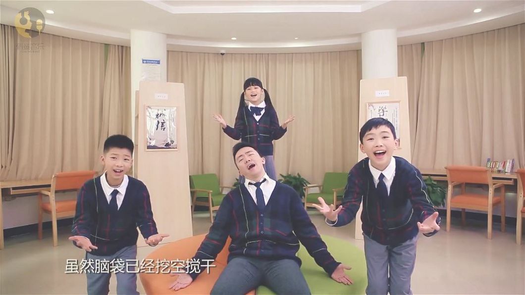 媽媽嫌我動作太慢!小學生版《最近比較煩》紅了