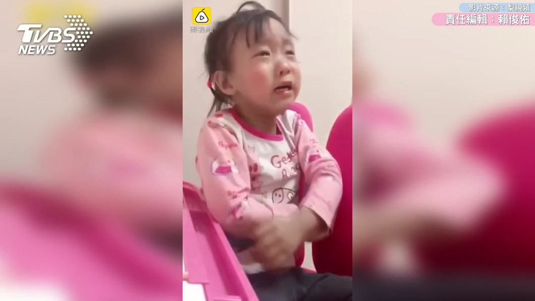 5歲女兒成績倒數 撕作業對媽媽哭吼:妳的錯!