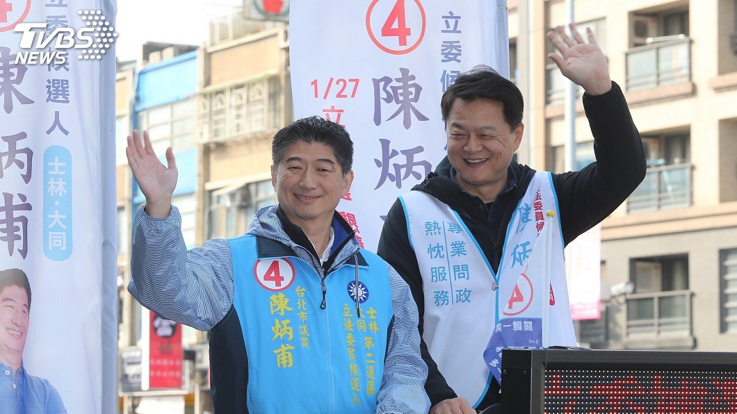 陳炳甫士林區車隊掃街 周錫瑋陪同尋求支持