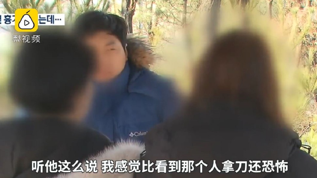 圖/梨視頻