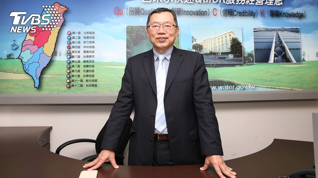 爆「蹺班偷情人妻」 台水董座發聲明辭職