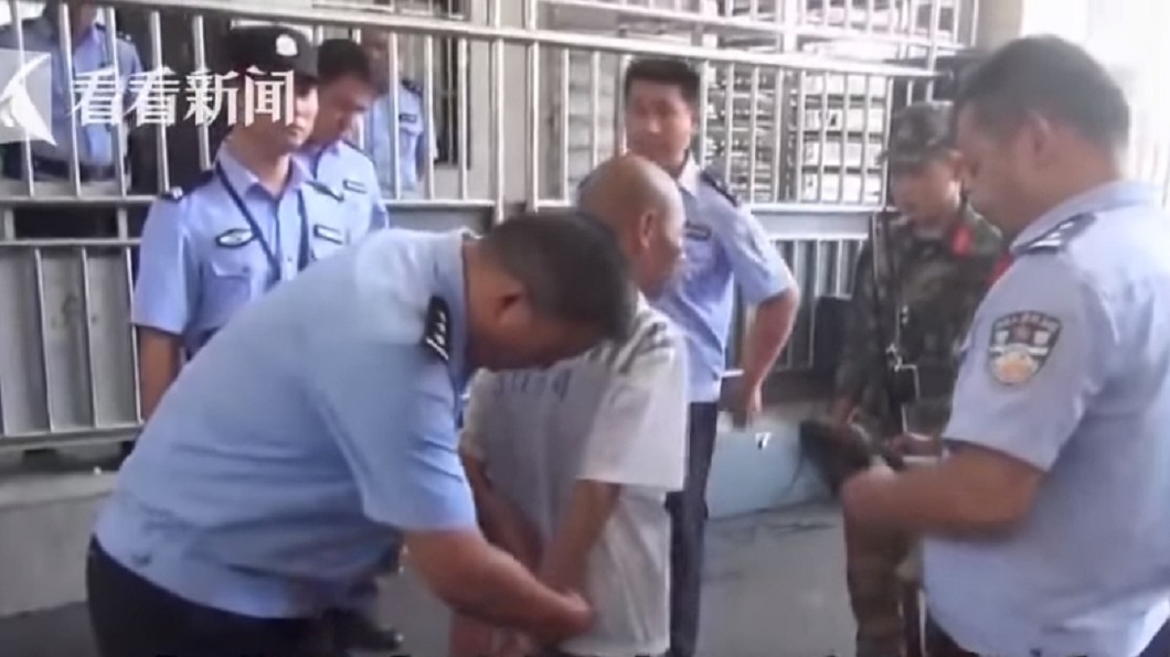 張開勤被捕。圖/翻攝自微博