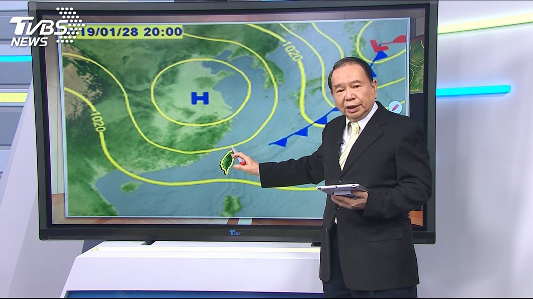 圖／TVBS