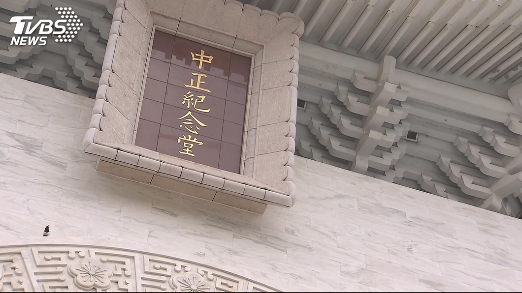 中正紀念堂議題 楊翠:轉型非去蔣化而是去威權化