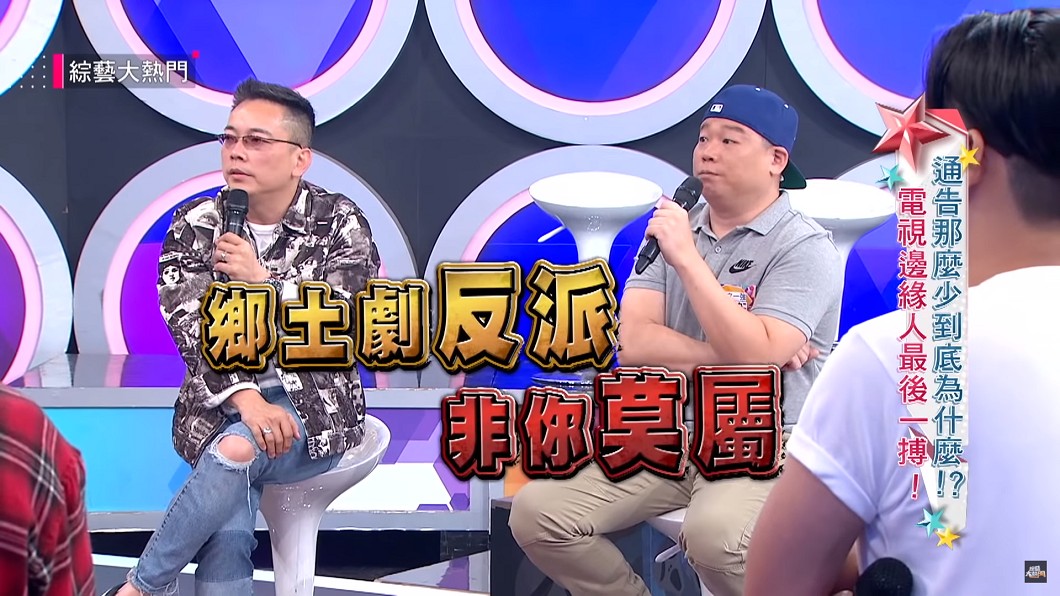 圖／翻攝自 YouTube