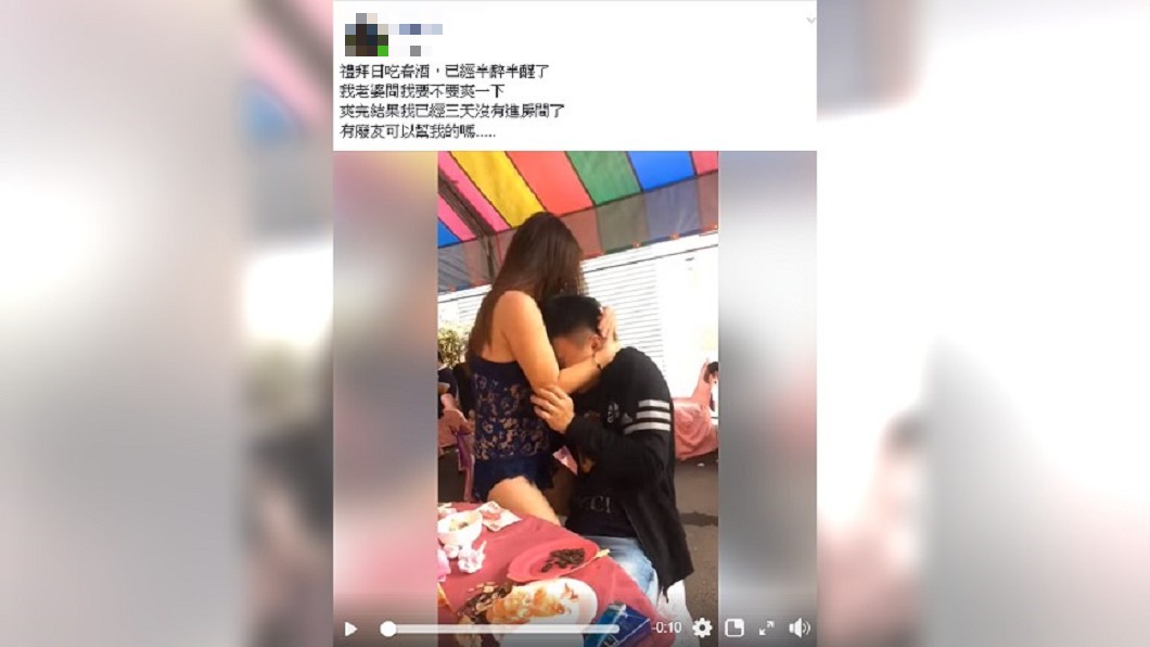 圖/羅漢果 授權提供