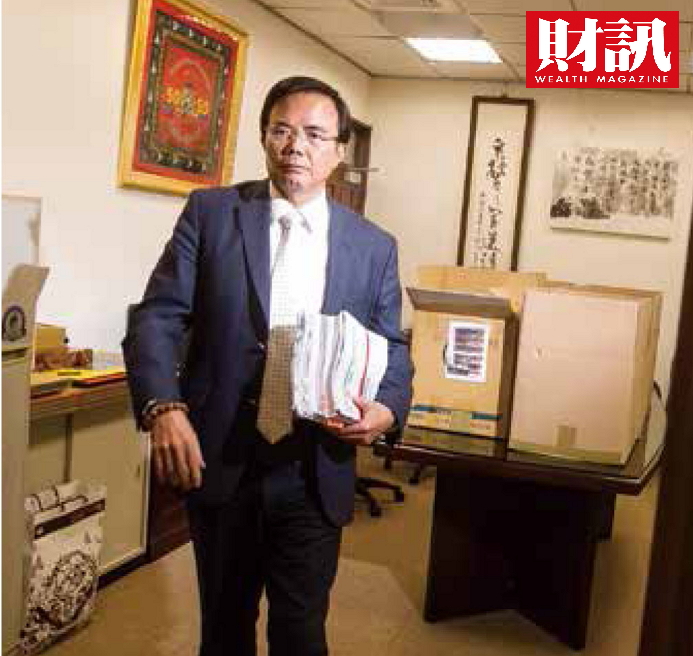圖／財訊提供