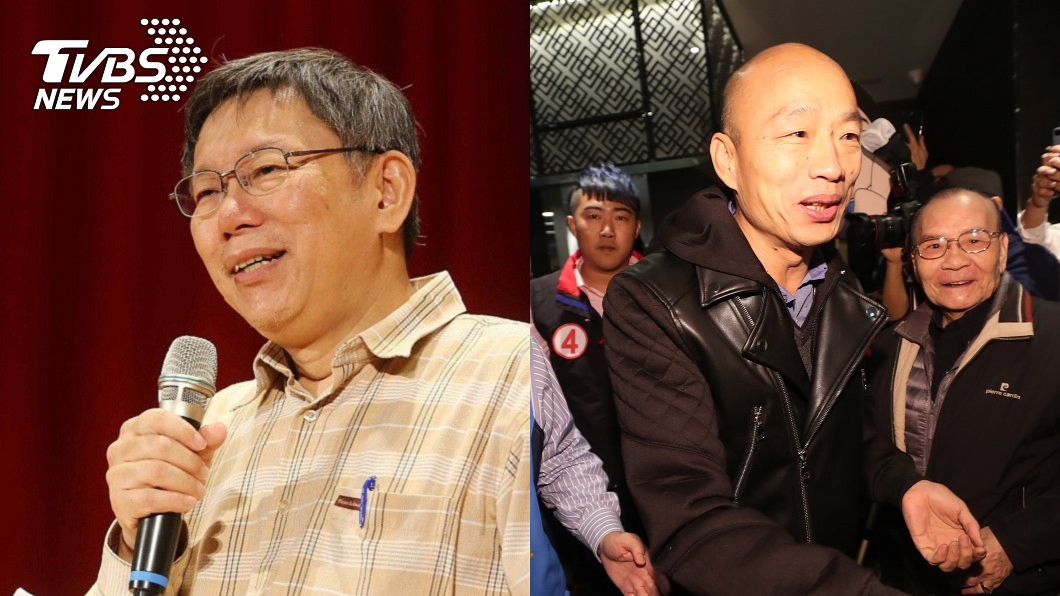 替韓國瑜抱不平! 柯P嘆:民進黨欺負得太過分