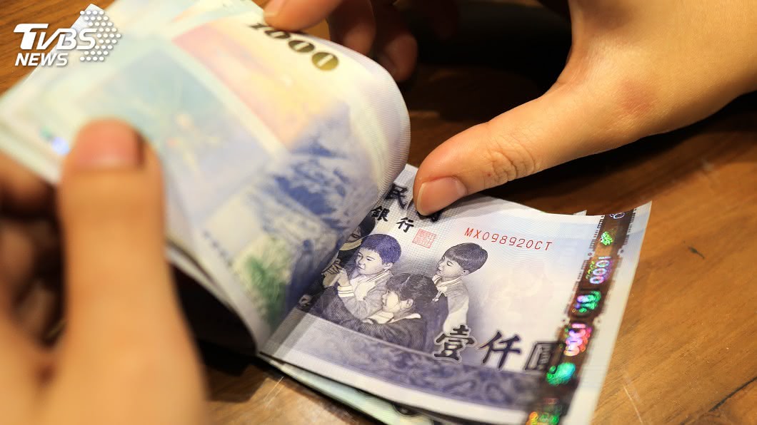 他年終爽領15萬!列出四口之家「基本開銷」錢秒沒了