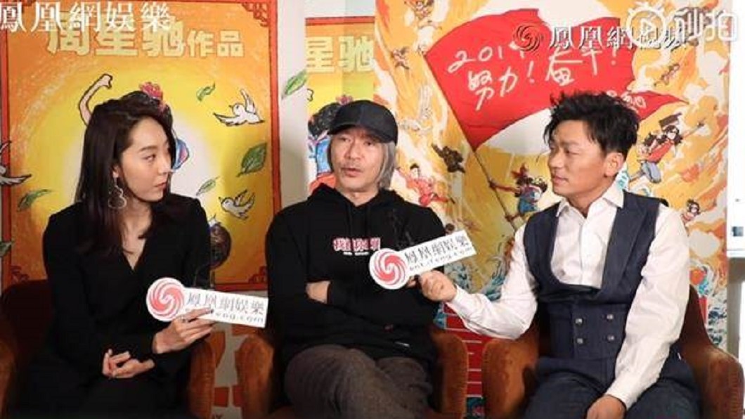 周星馳曝跑龍套血淚史　曾為「一句台詞向導演下跪」