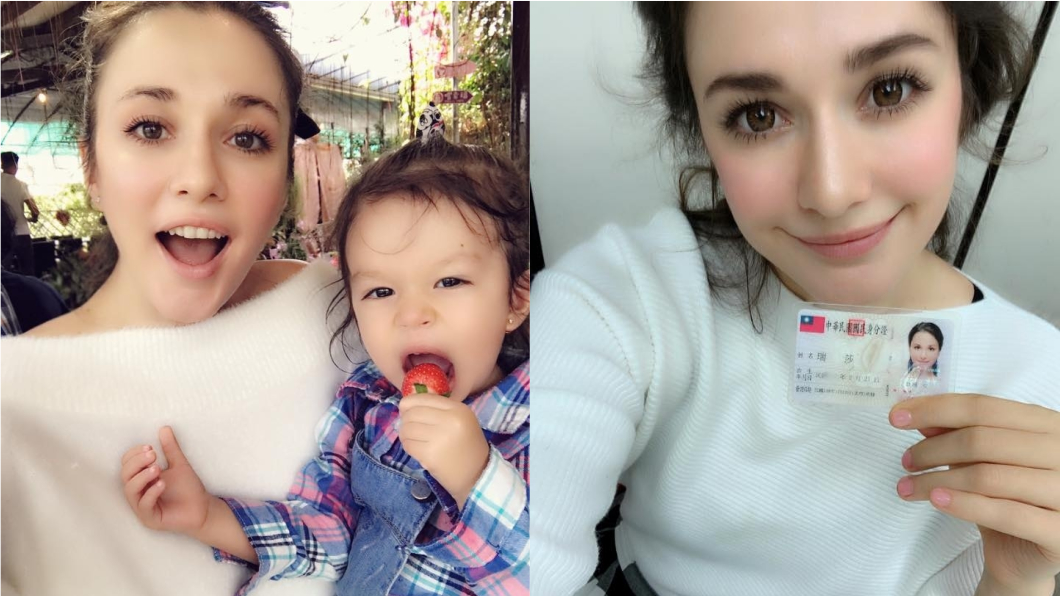 女兒戶口有媽媽了!瑞莎領身分證爆哭喊:我是台灣人