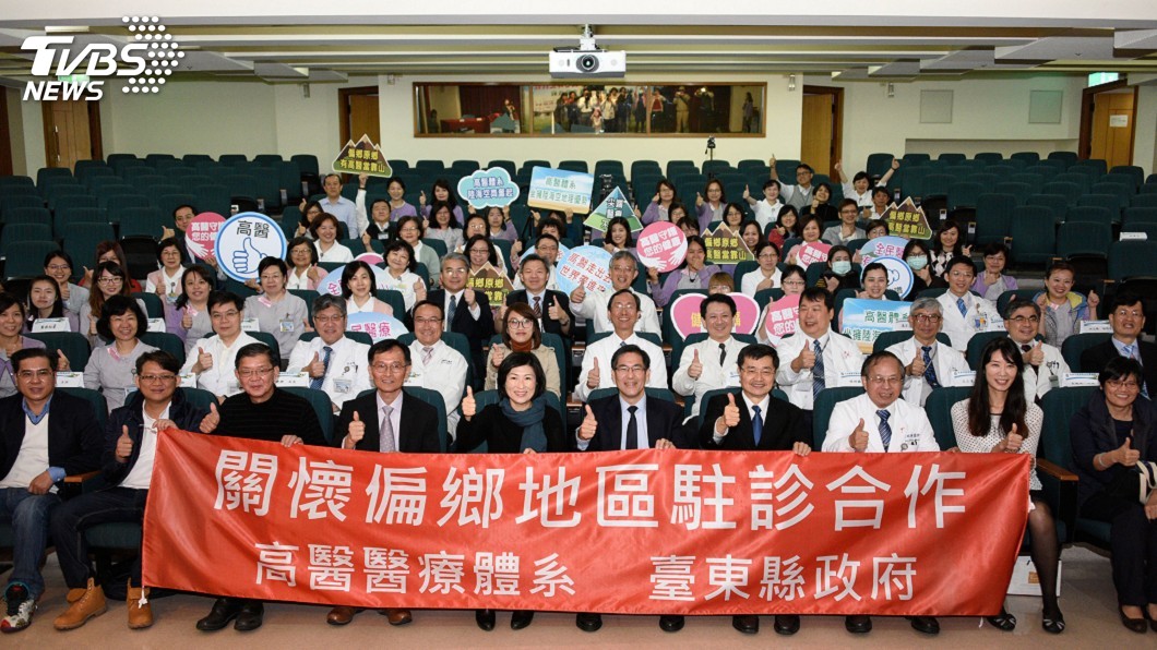 仁醫駐診南迴偏鄉 民眾感動可就近看心臟病