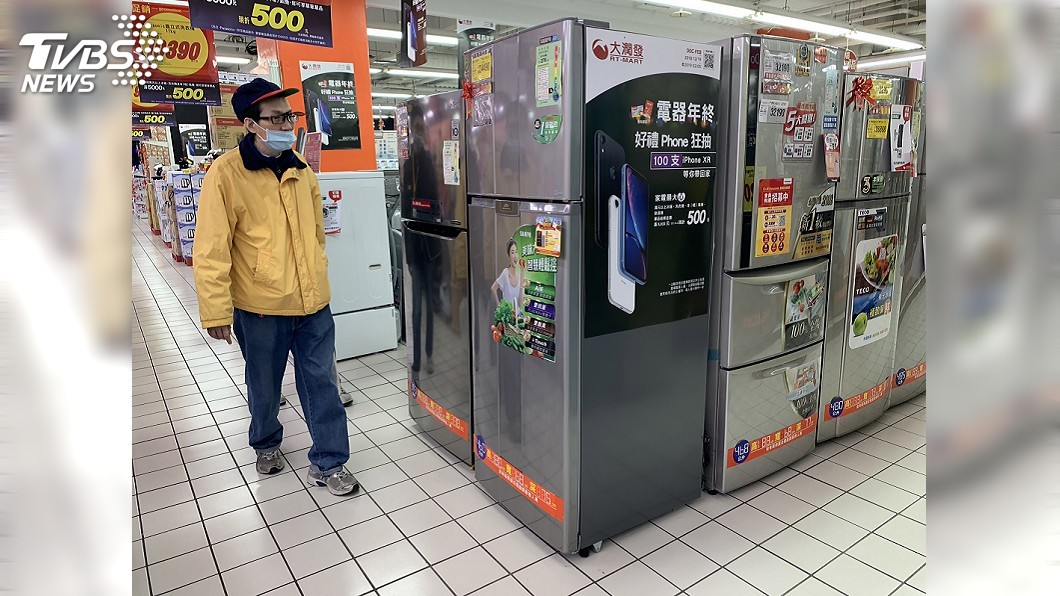 節能家電補助拍板 冷氣冰箱舊換新最高3千元