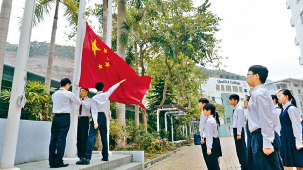 圖／翻攝自觀察者網