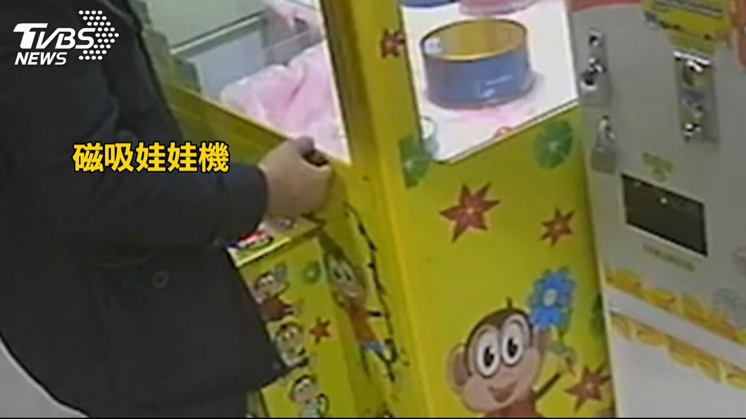 圖/TVBS