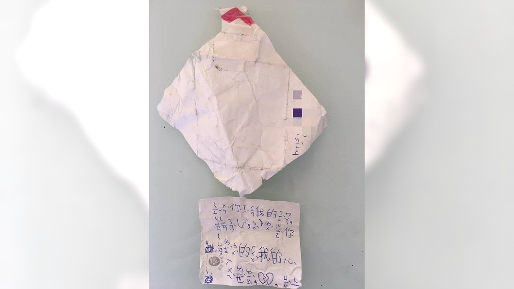 圖／翻攝自臉書「爆廢公社公開版」