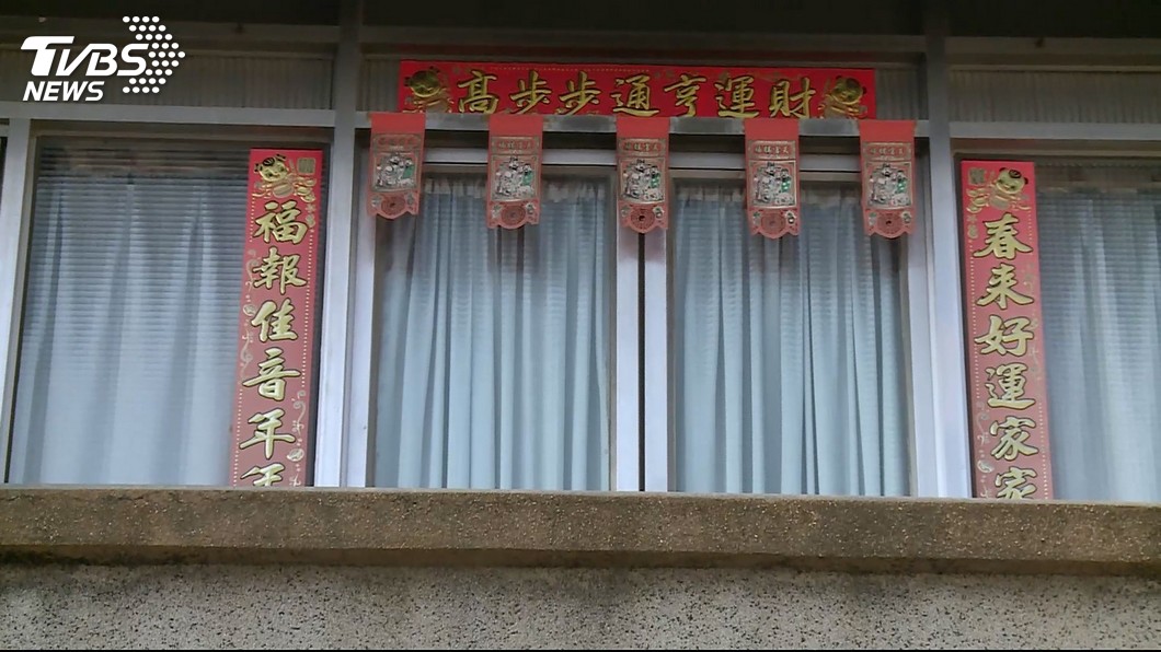 圖／TVBS