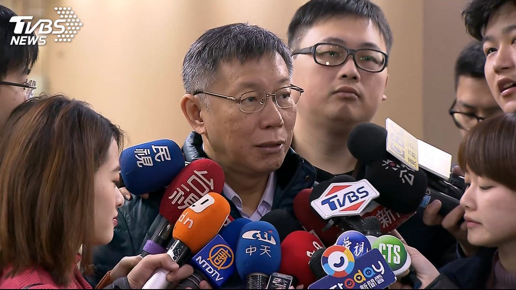 不只兩岸 柯文哲:「五個互相」在人與人間是好態度