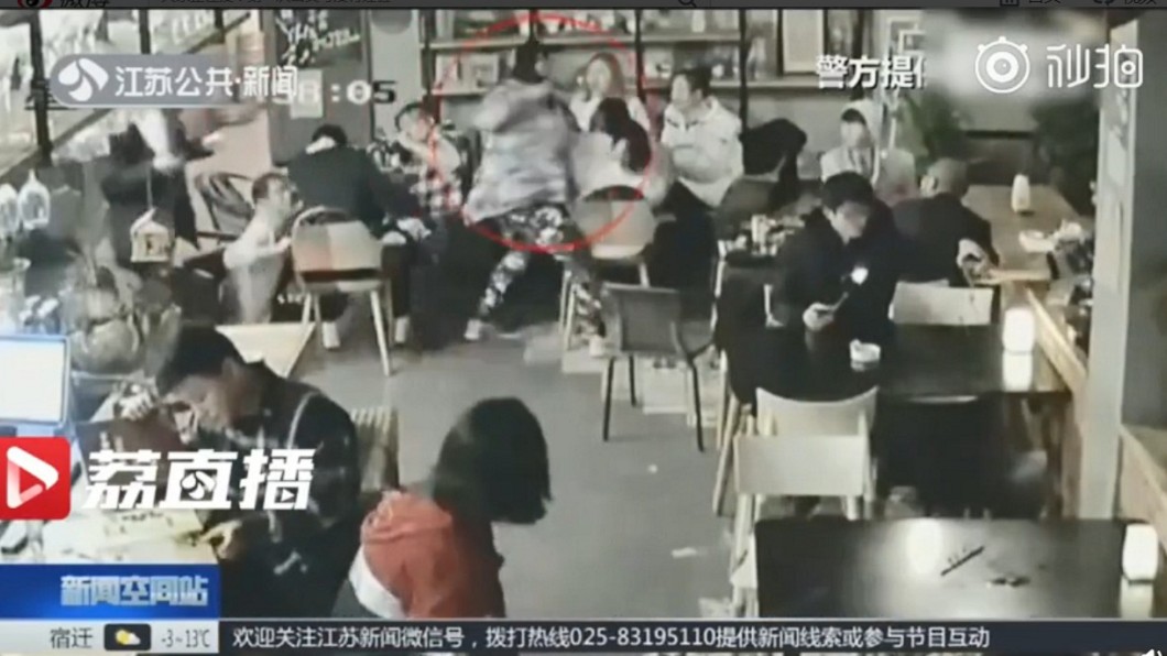 圖/翻攝自荔直播