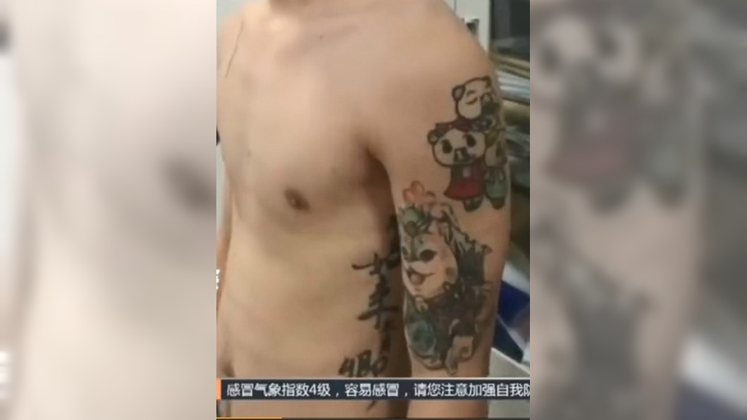 圖/翻攝自荔直播