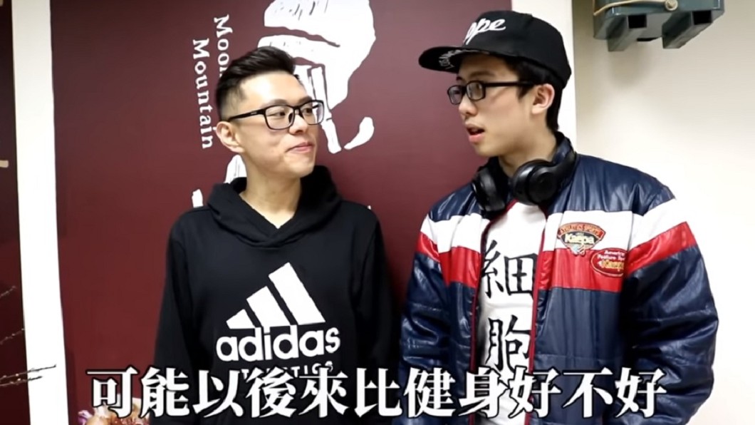 圖/翻攝YouTube孫安佐頻道