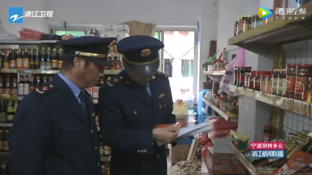 陸山寨貨新花招 回收名酒空瓶裝劣質酒