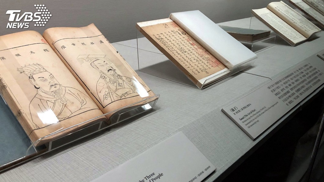 赤壁與三國群英形象特展 故宮南院登場