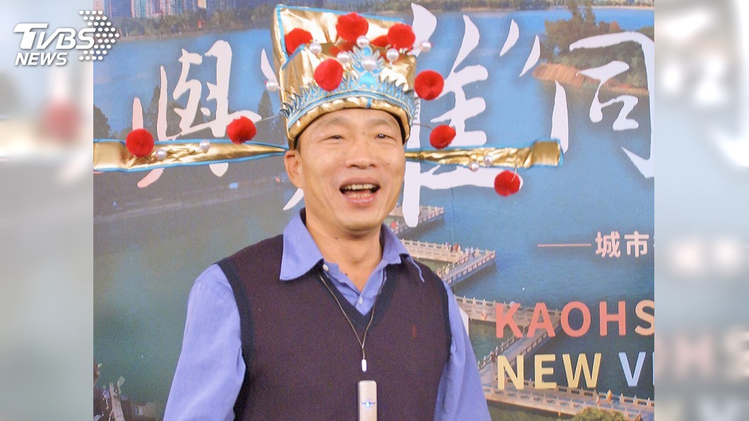 就職高雄市長滿月 韓國瑜覺得自己老很多
