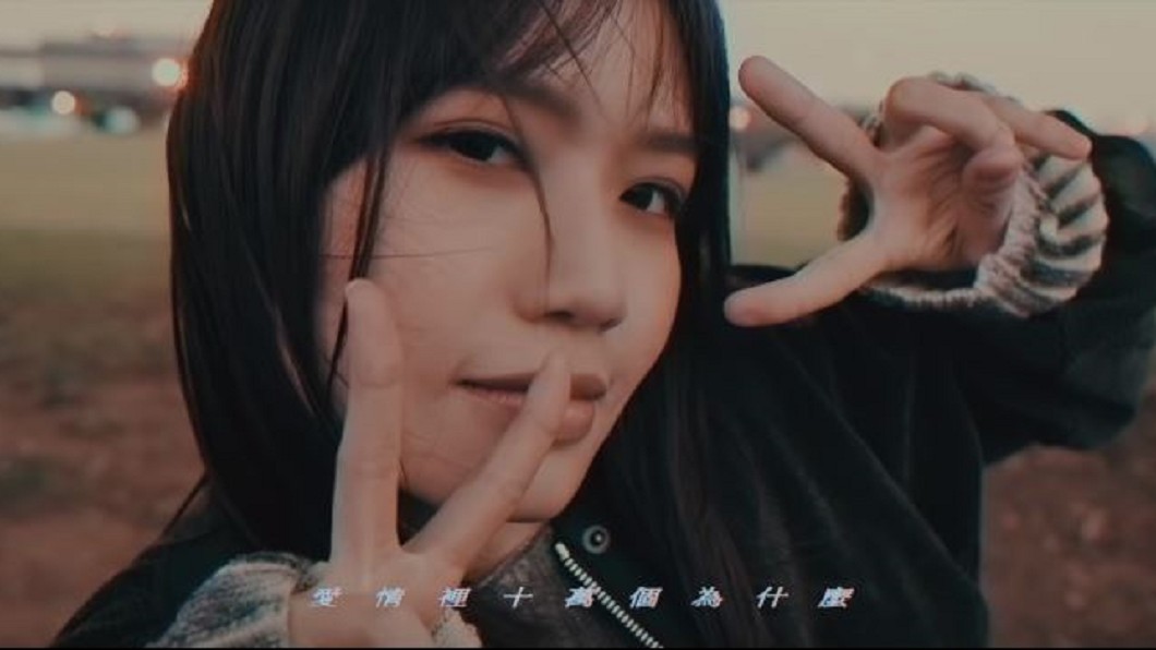 圖／翻攝自文慧如Boon Hui Lu YouTube