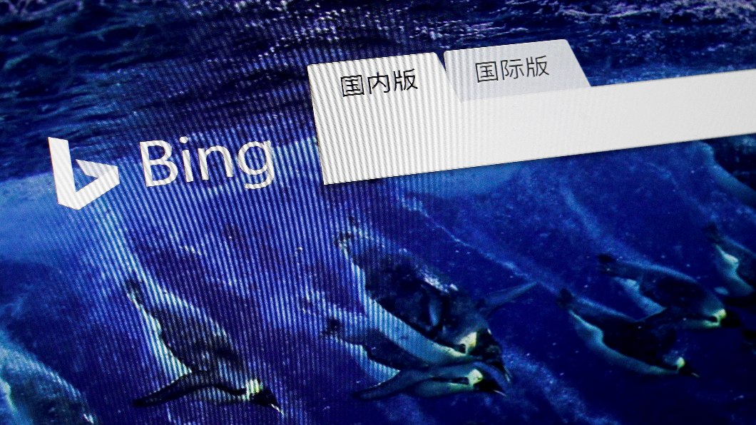 圖／達志影像美聯社