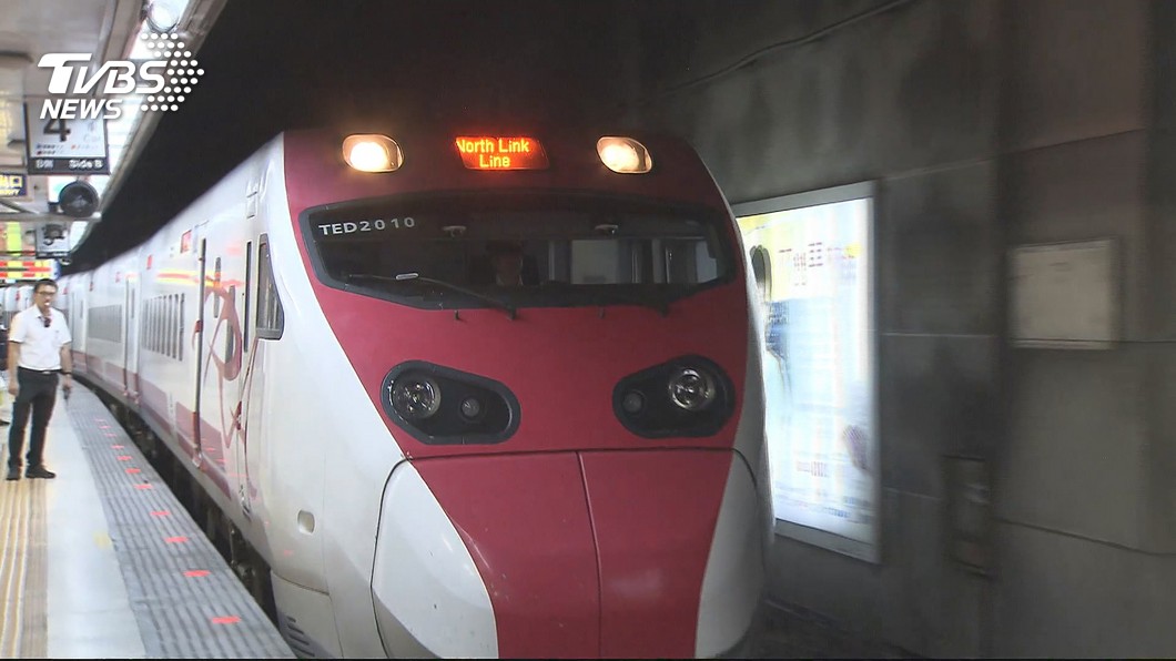 圖/TVBS