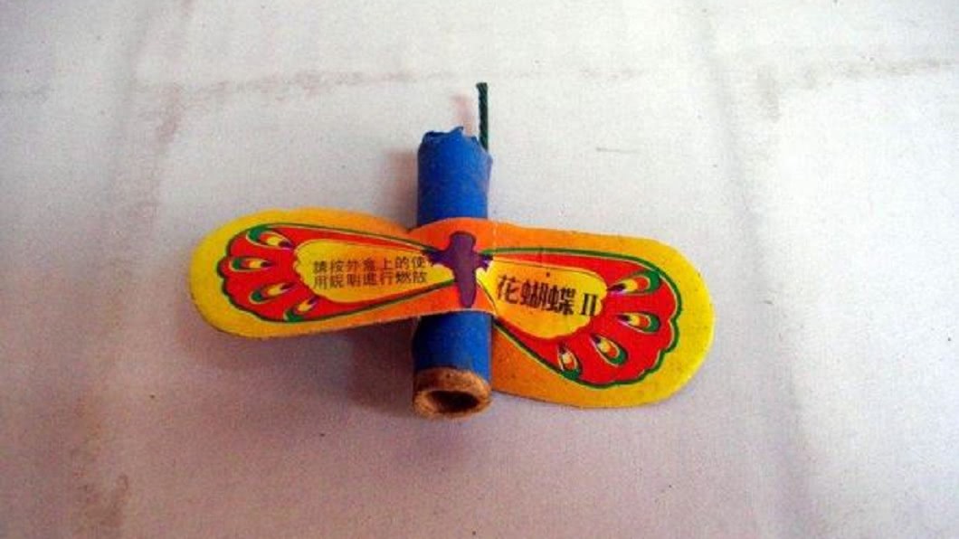 圖／翻攝網路