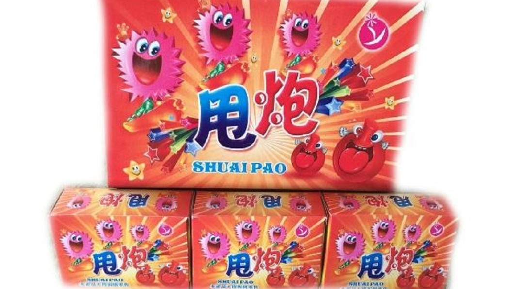 圖／翻攝網路