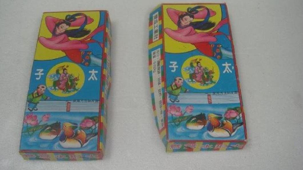 圖／翻攝網路