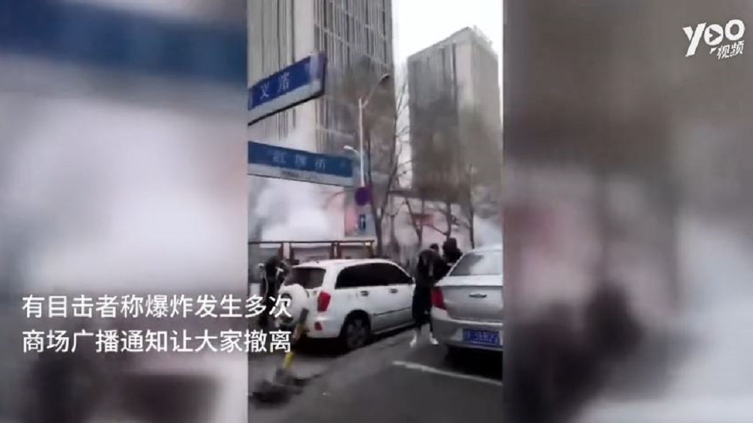 大陸長春萬達廣場爆炸! 民眾驚嚇逃命