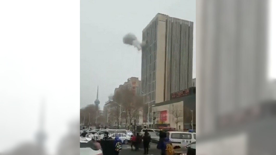 圖／翻攝自百度好看視頻