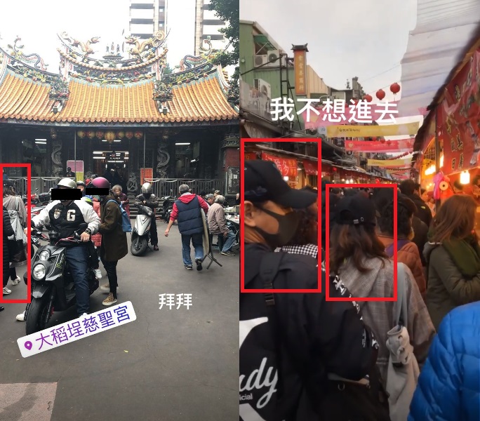 「台灣媳婦」劉詩詩挺肚大稻埕拜拜　吳奇隆緊跟護妻